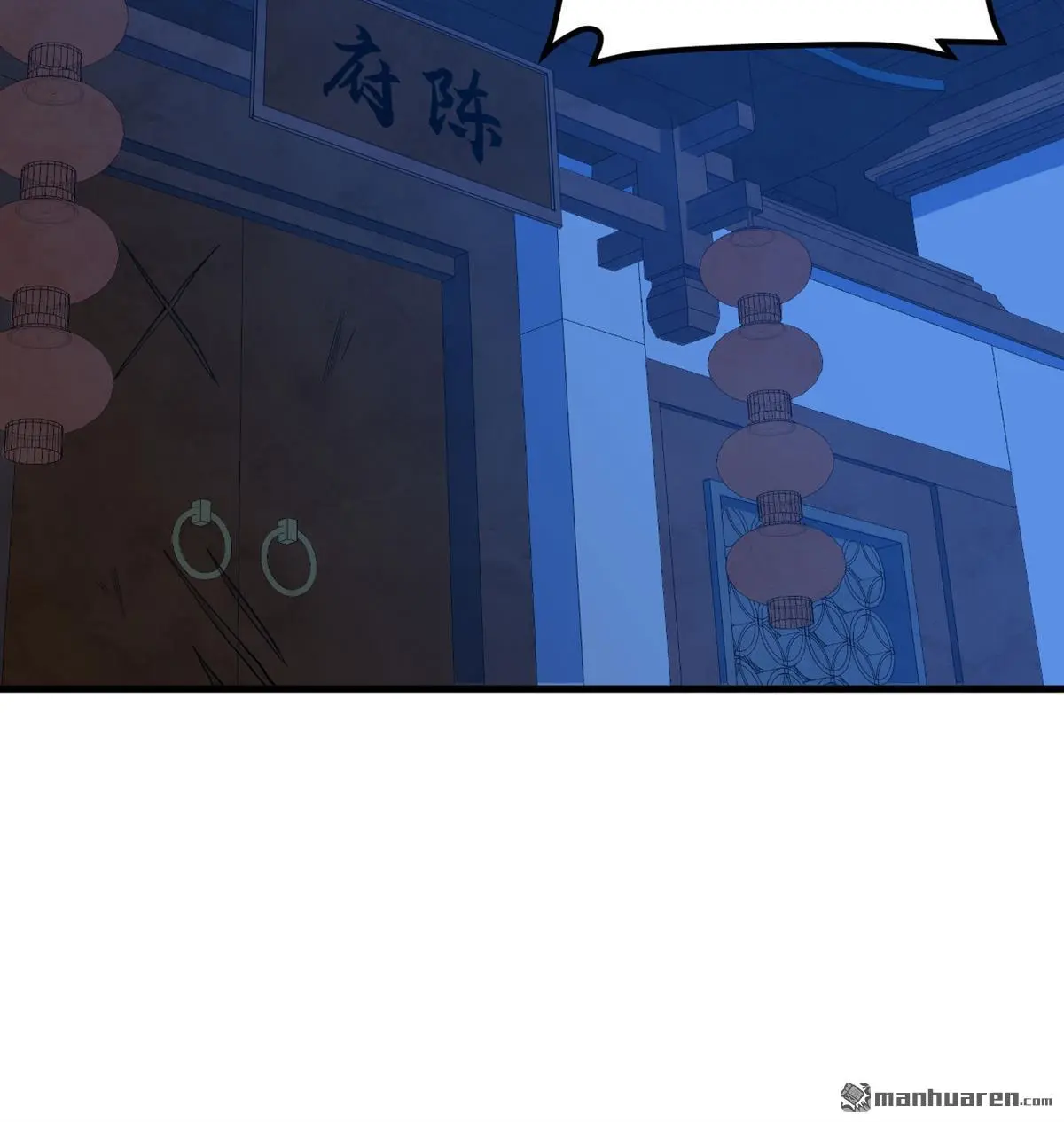 第11回10