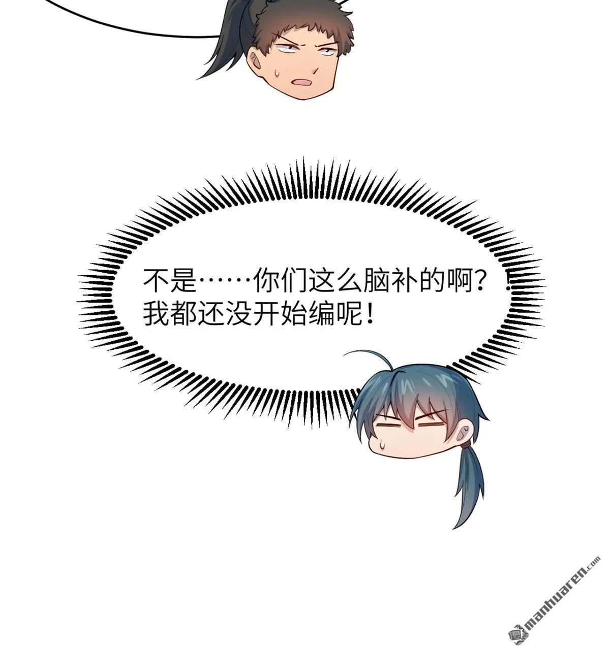 第22回42