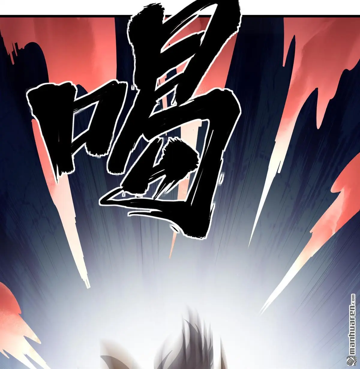 第14回49