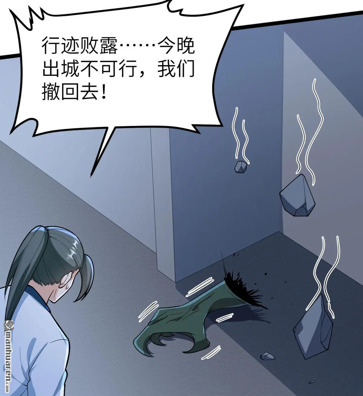 第16回13