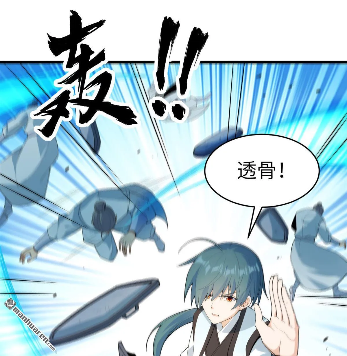 第28回5