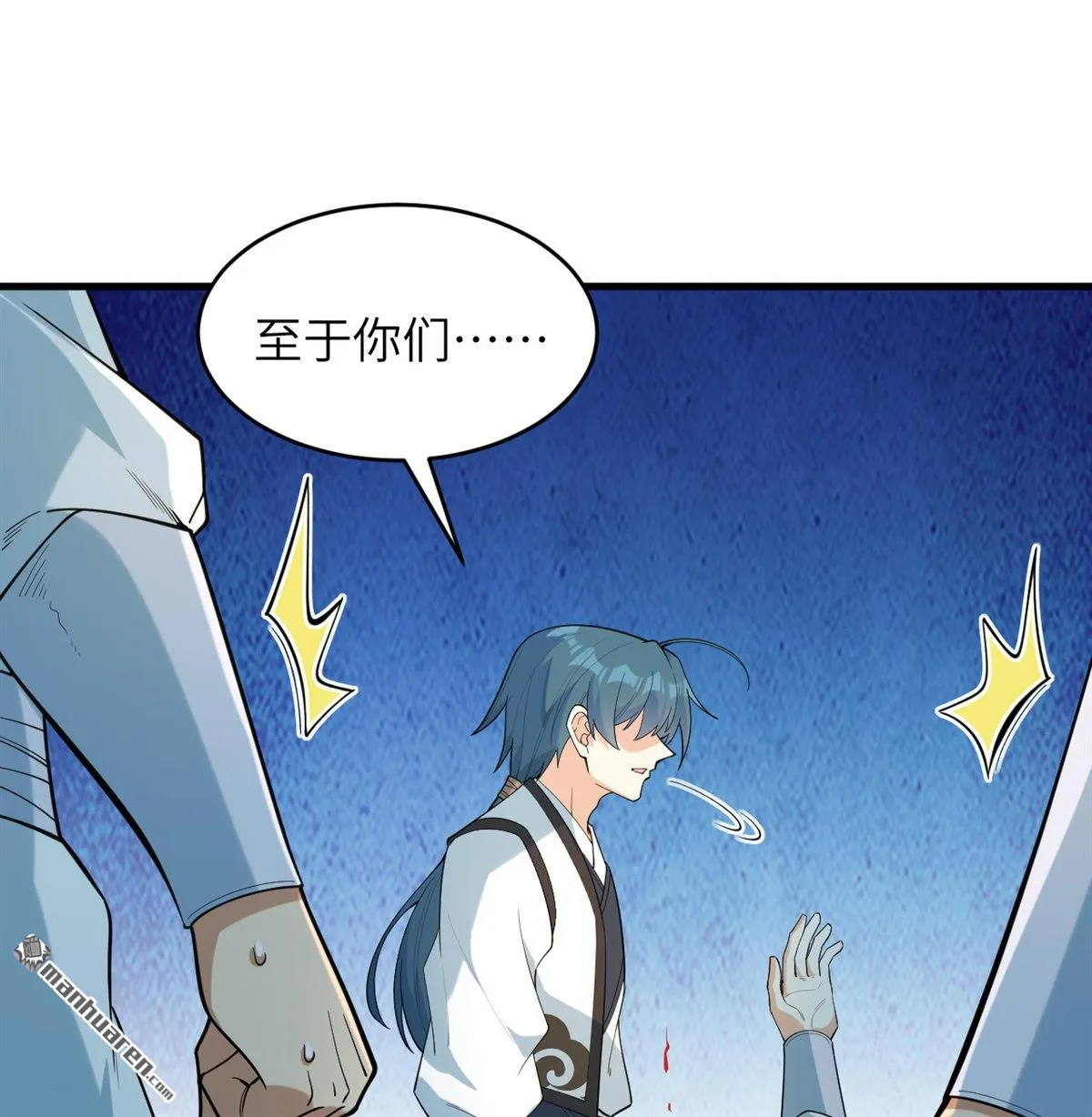 第28回29