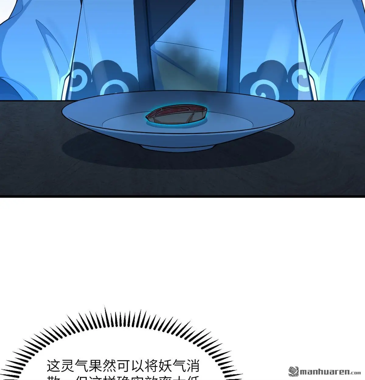 第9回47