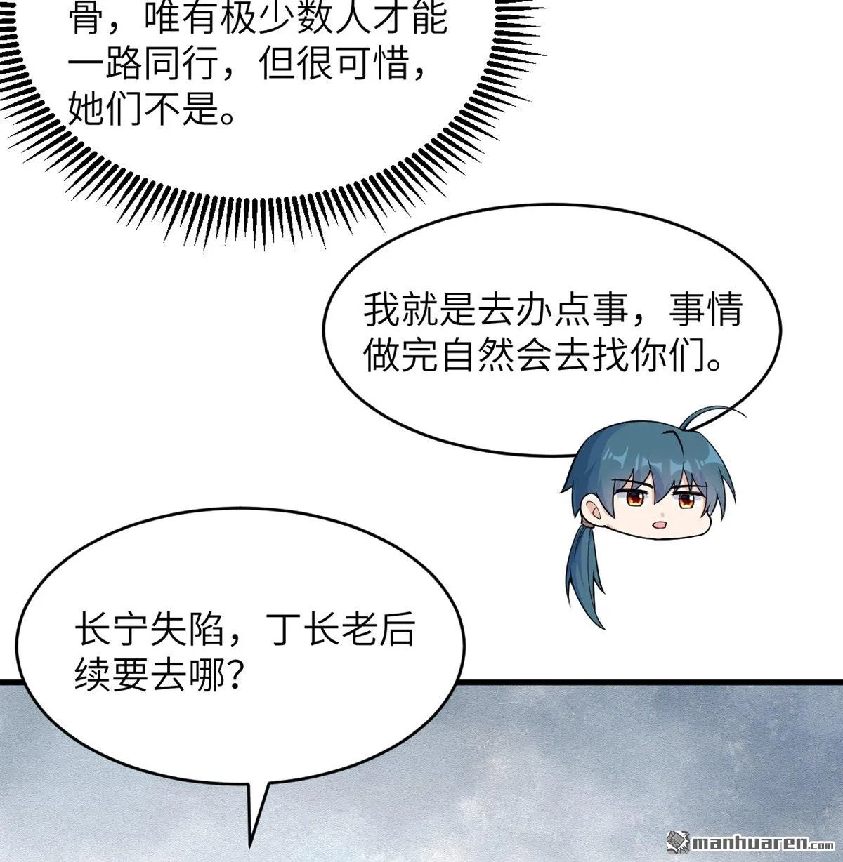 第28回39