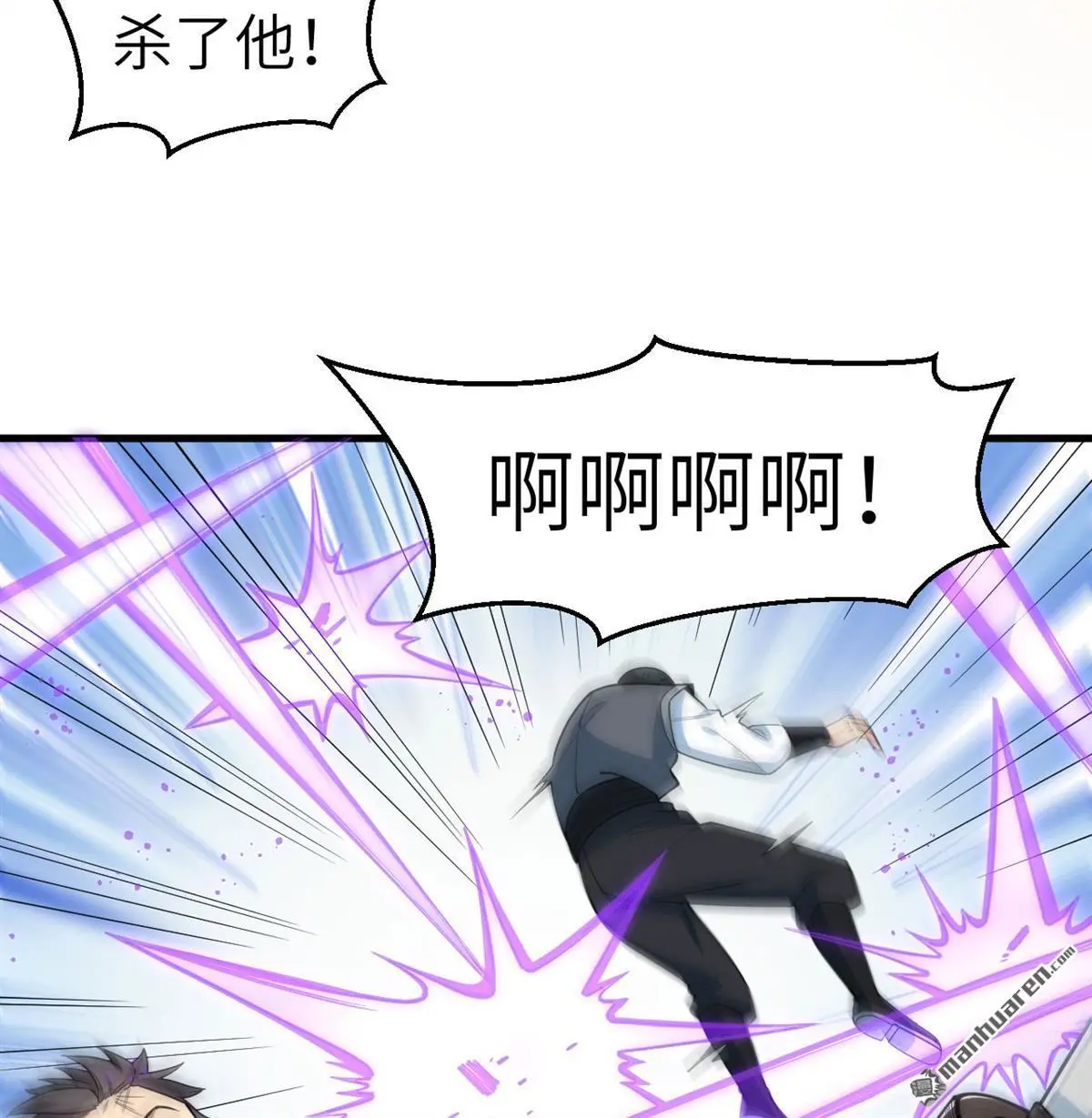 第17回3