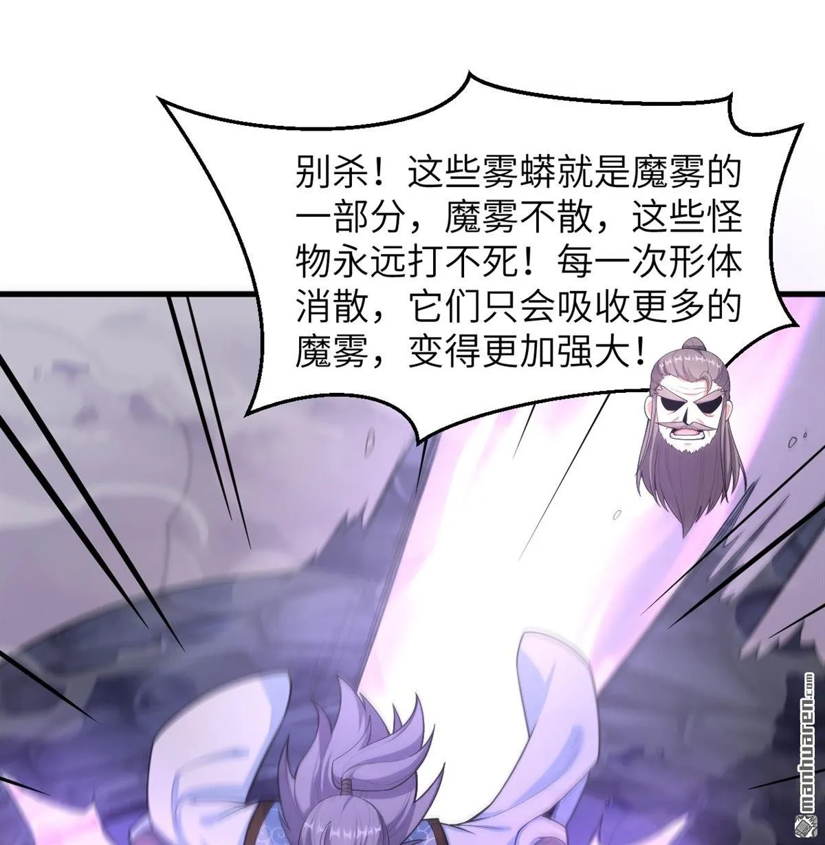 第25回29