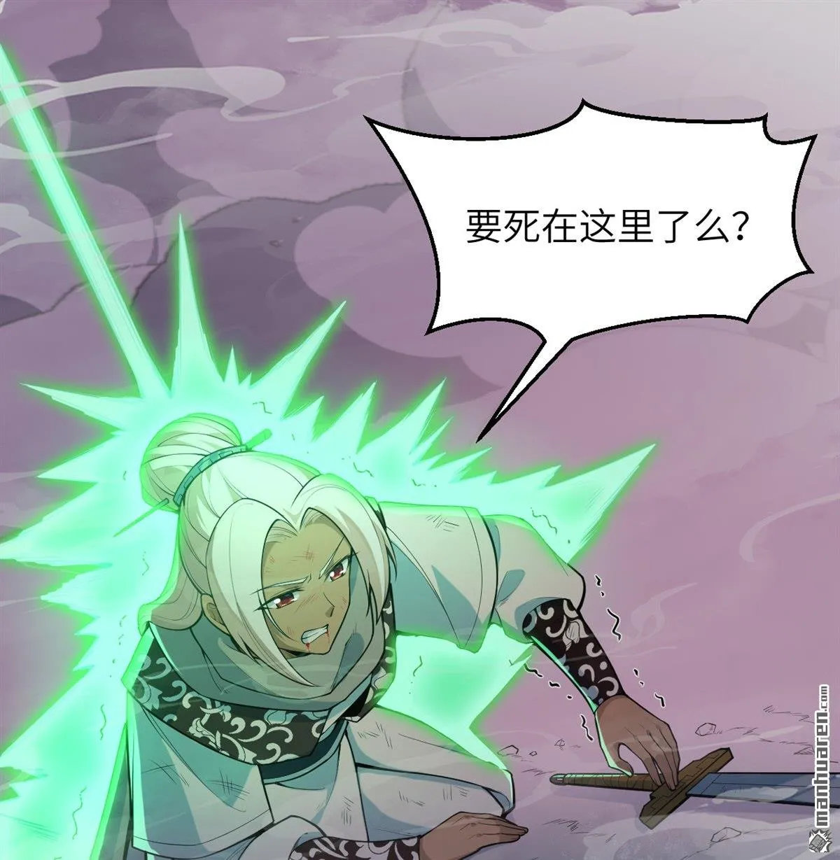 第26回13