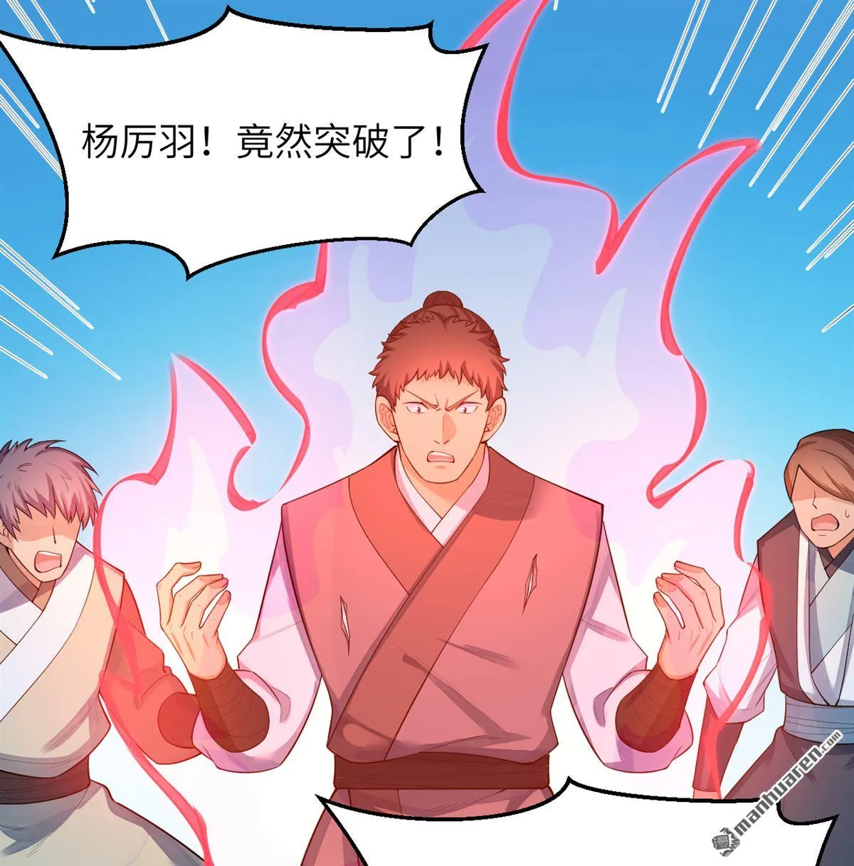第22回7