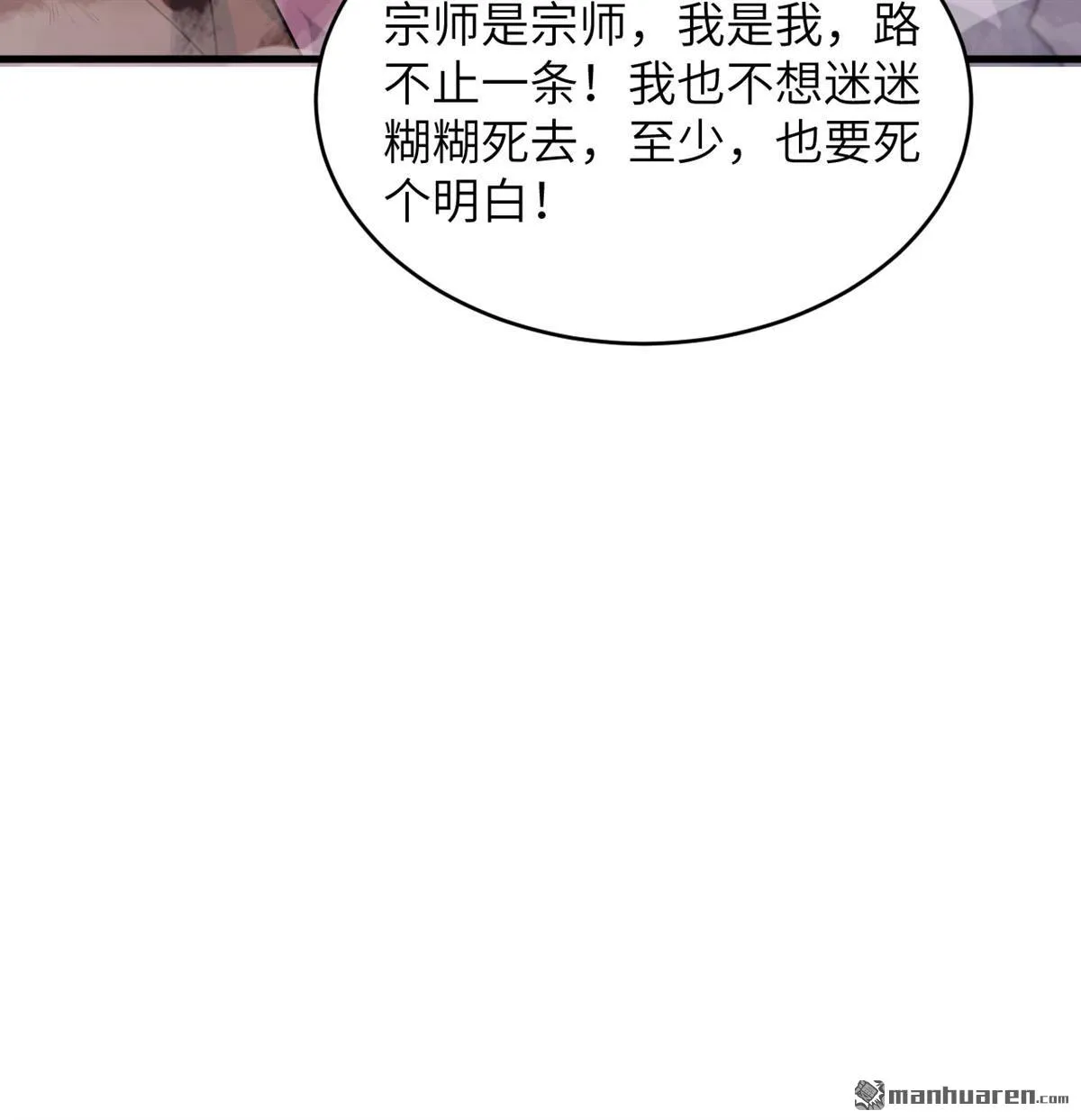 第23回28