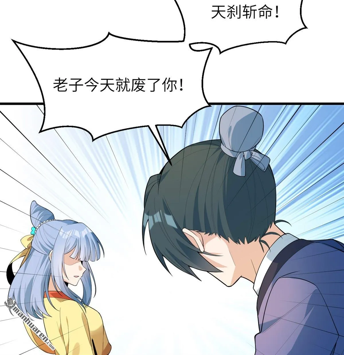 第32回34