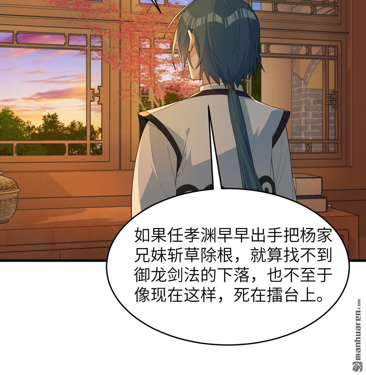 第34回14