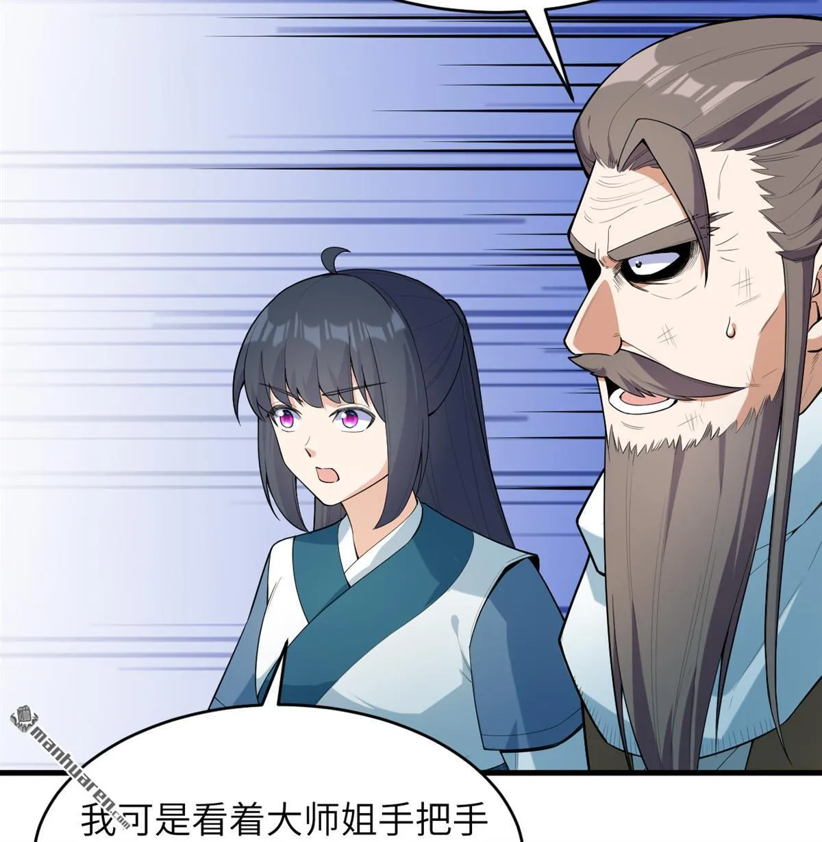 第28回2