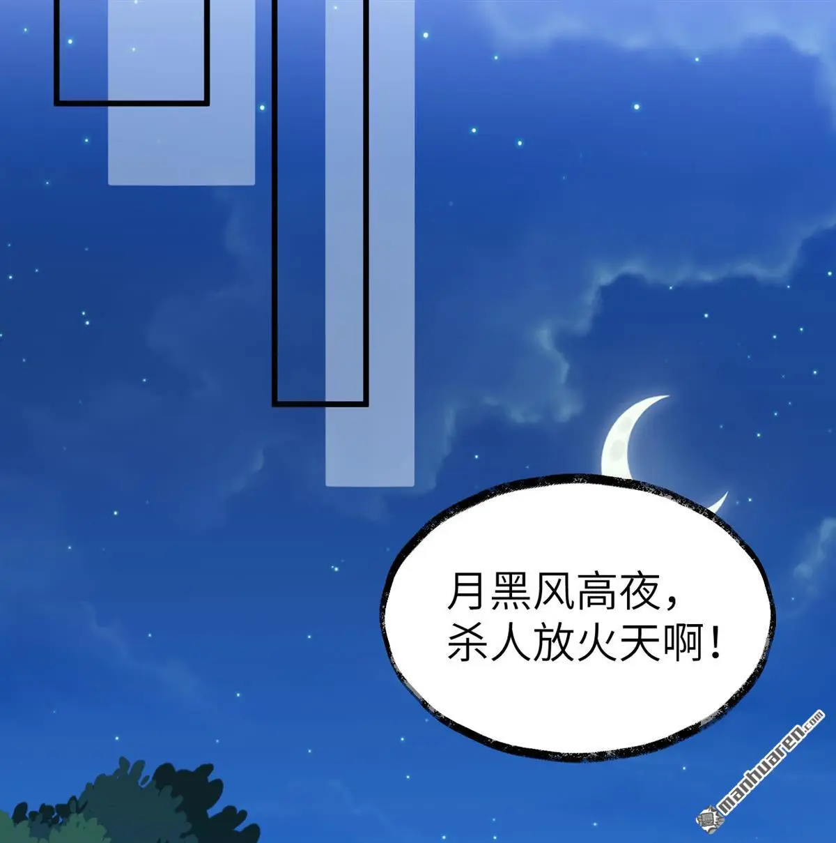 第6回52