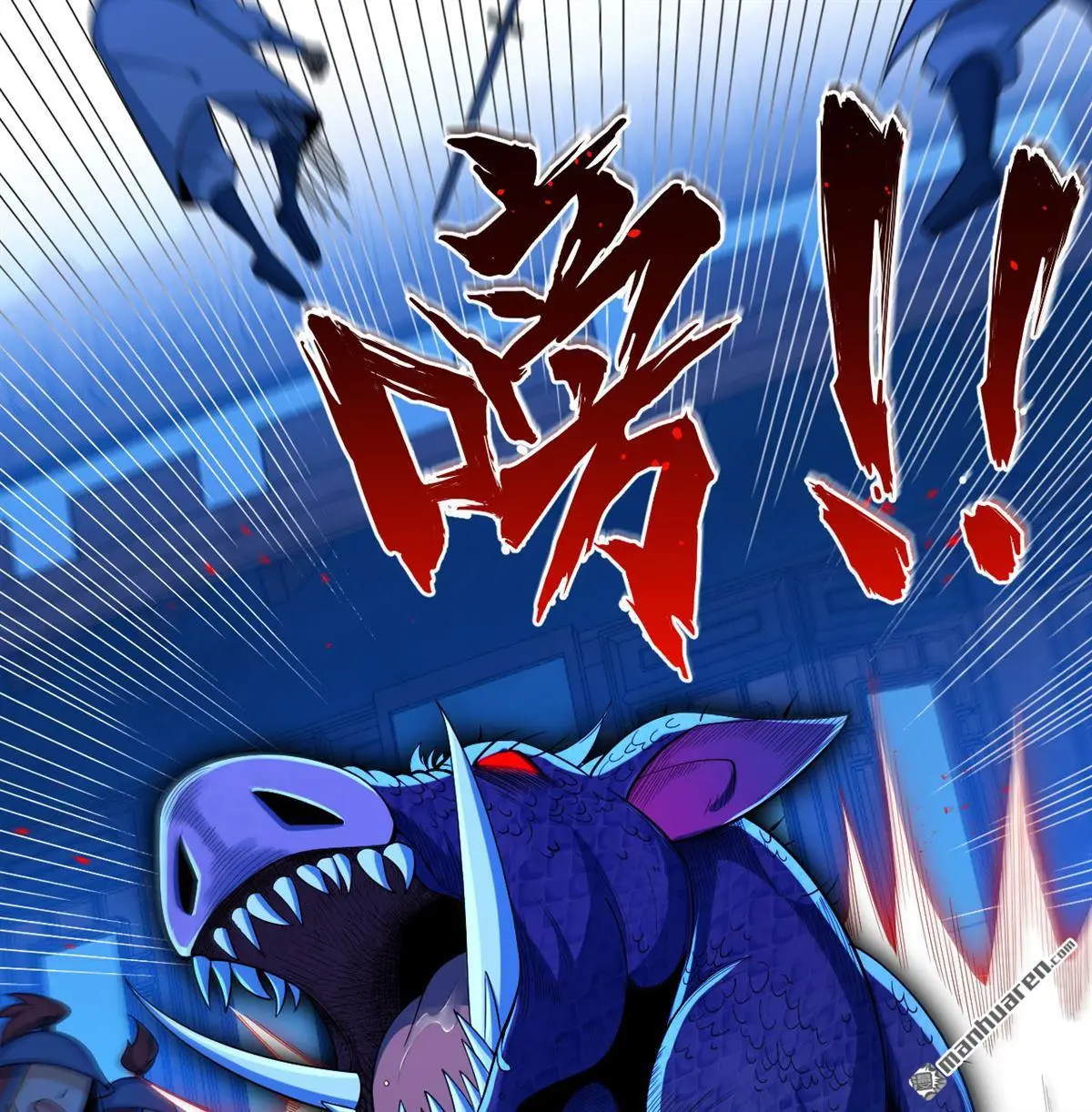 第10回40