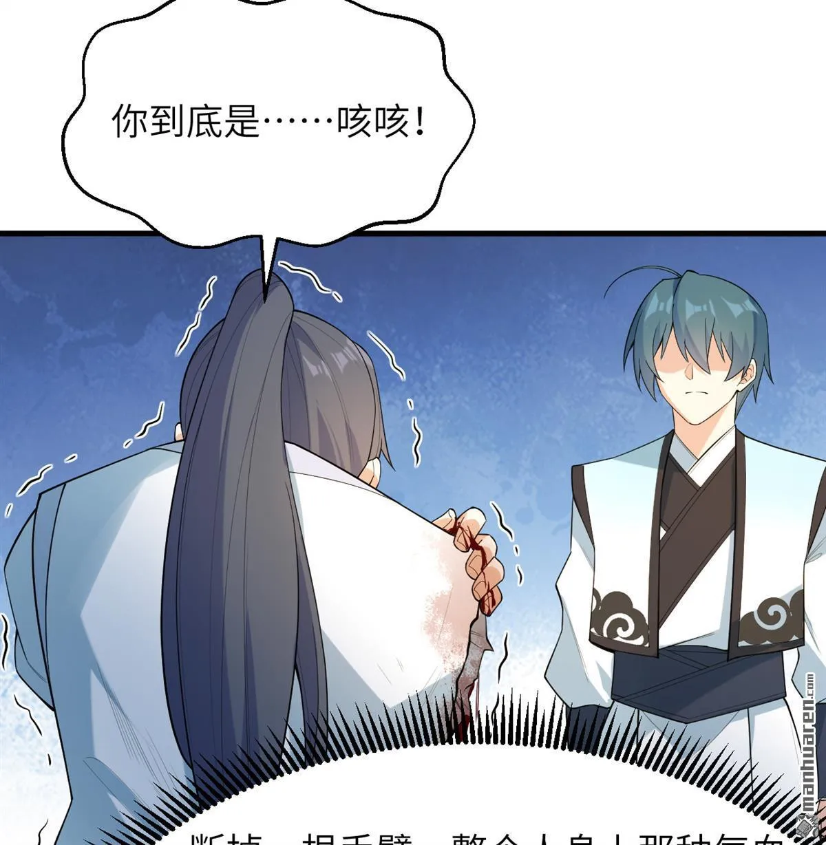 第27回35