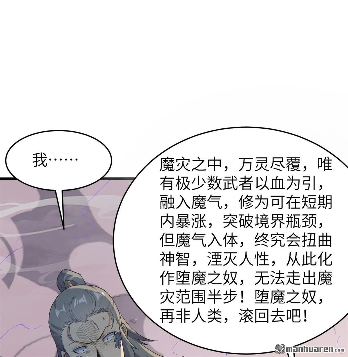 第27回1