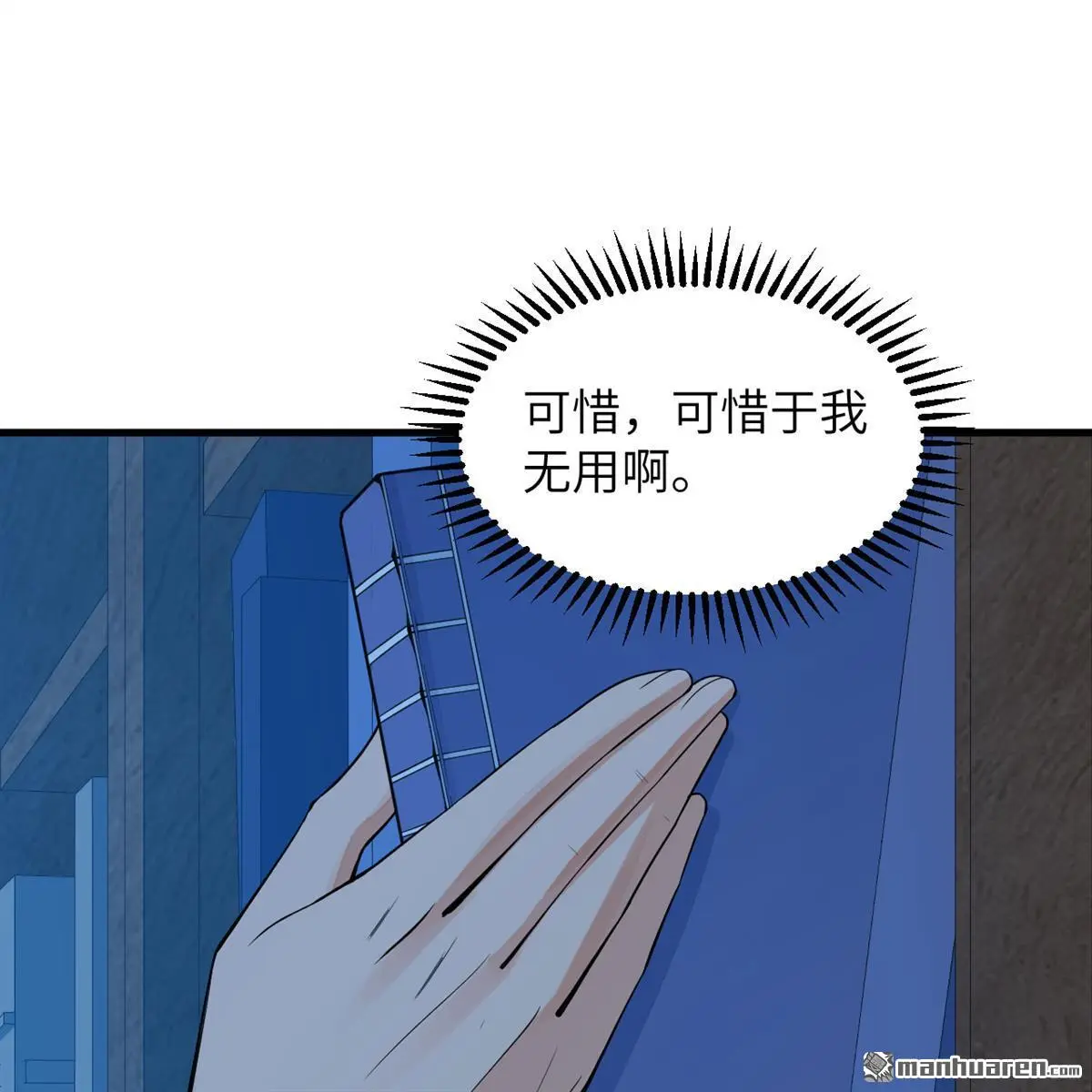 第9回27