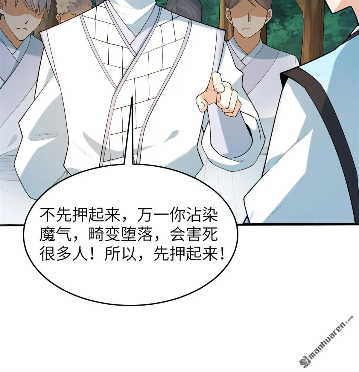 第27回21