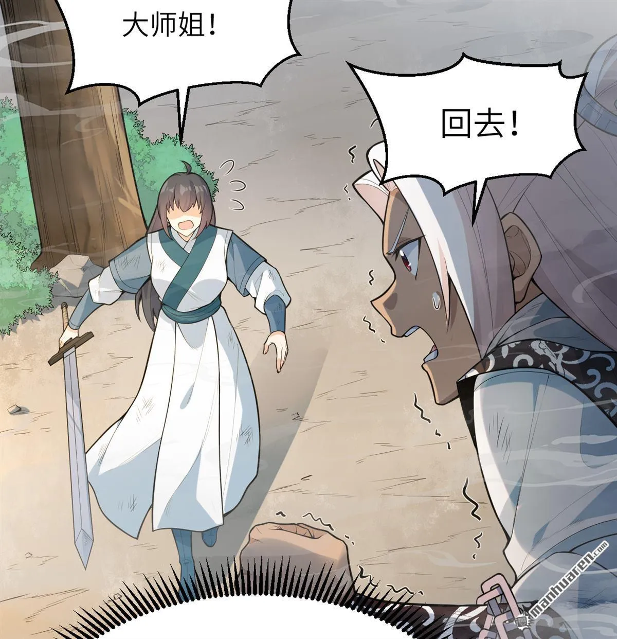 第26回27