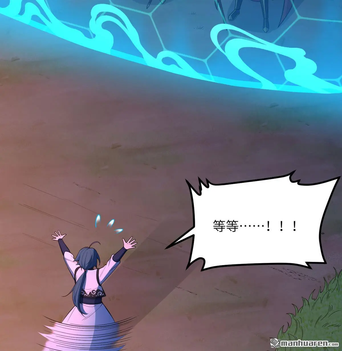 第4回9