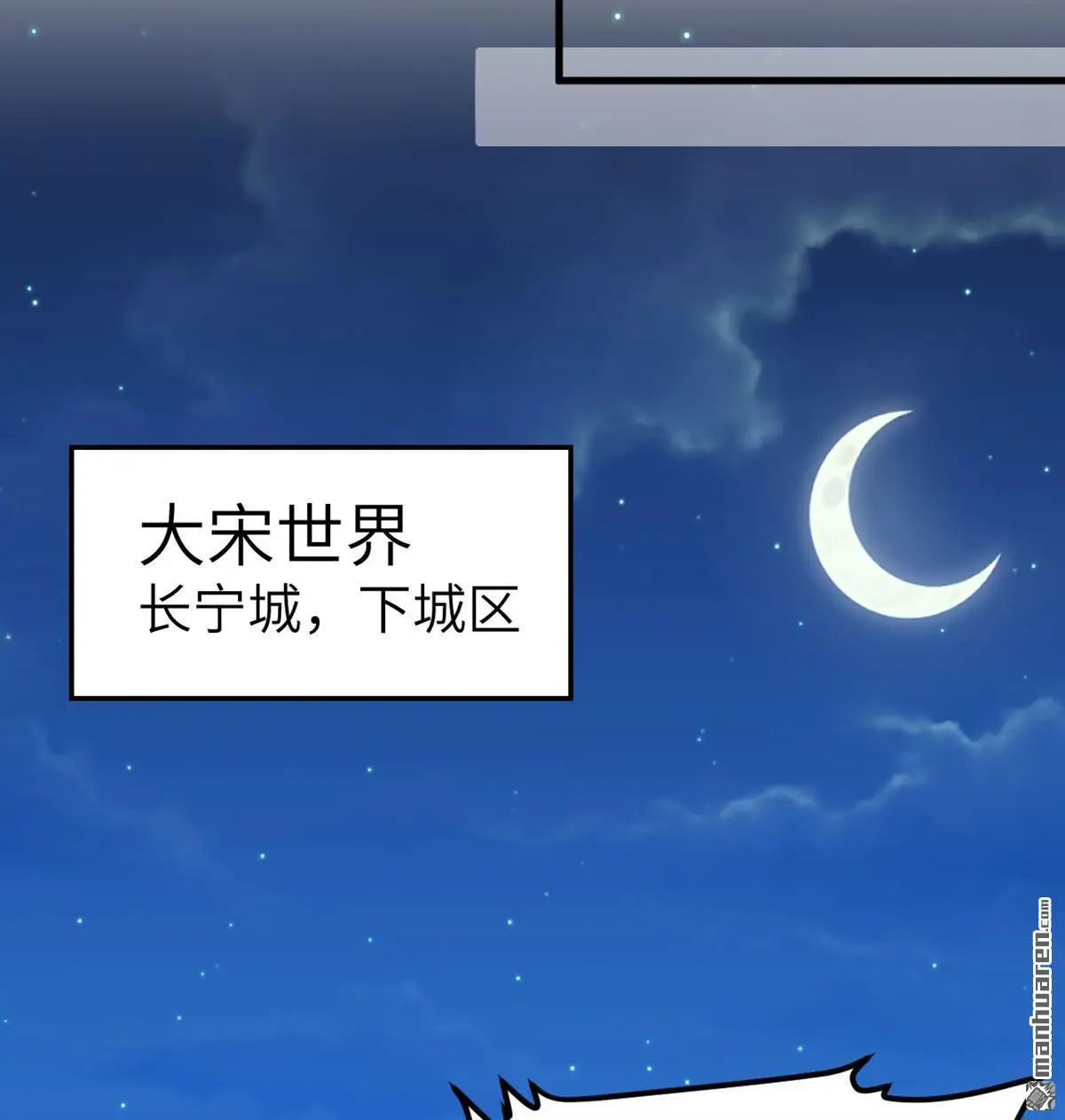 第8回16