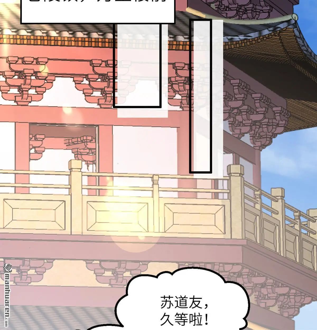 第17回37