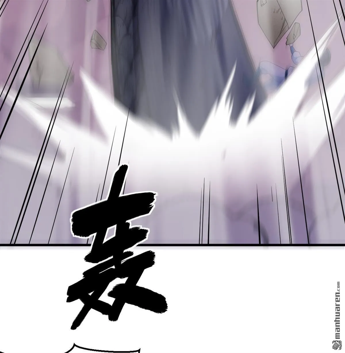 第25回37