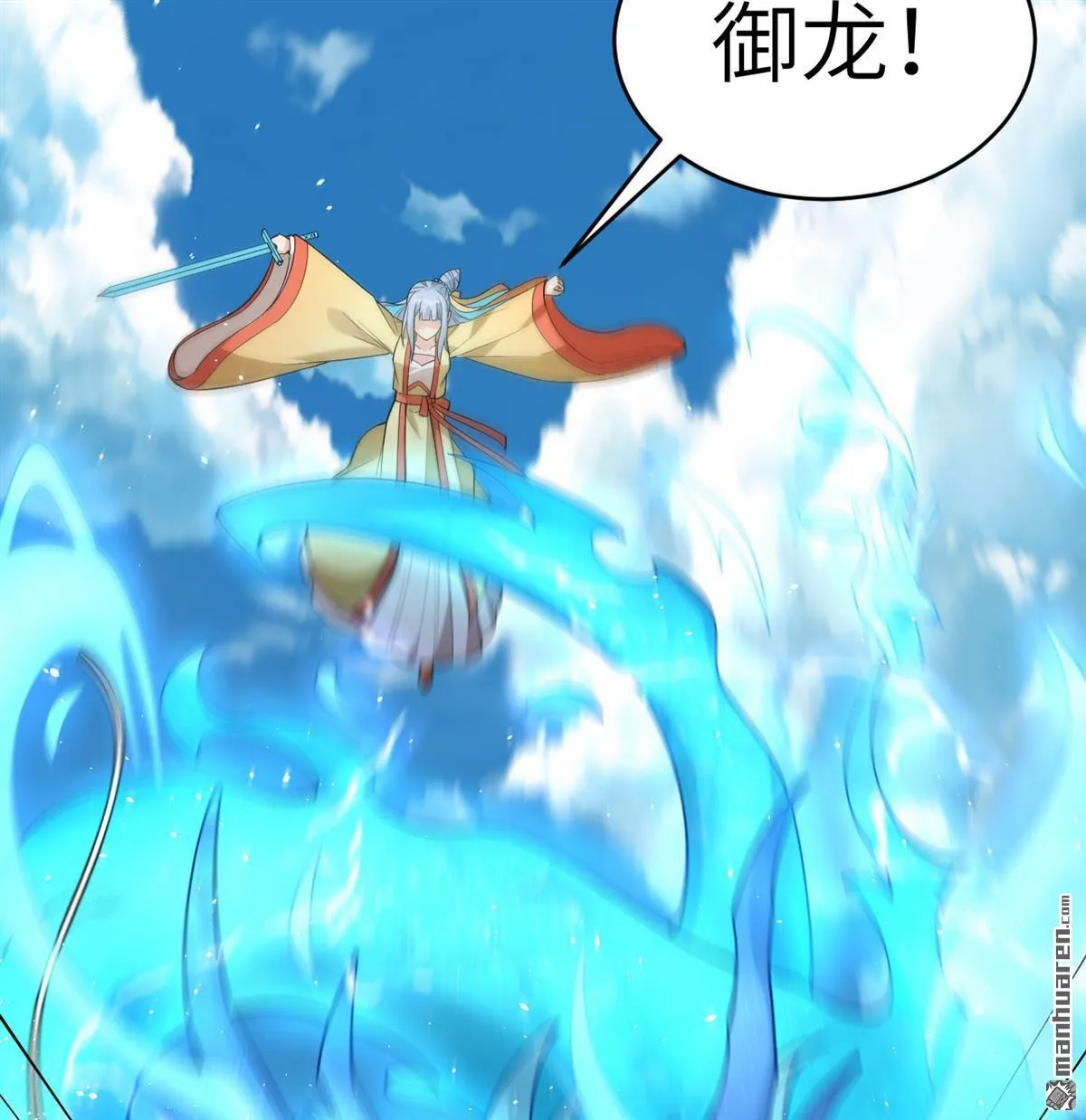 第32回36