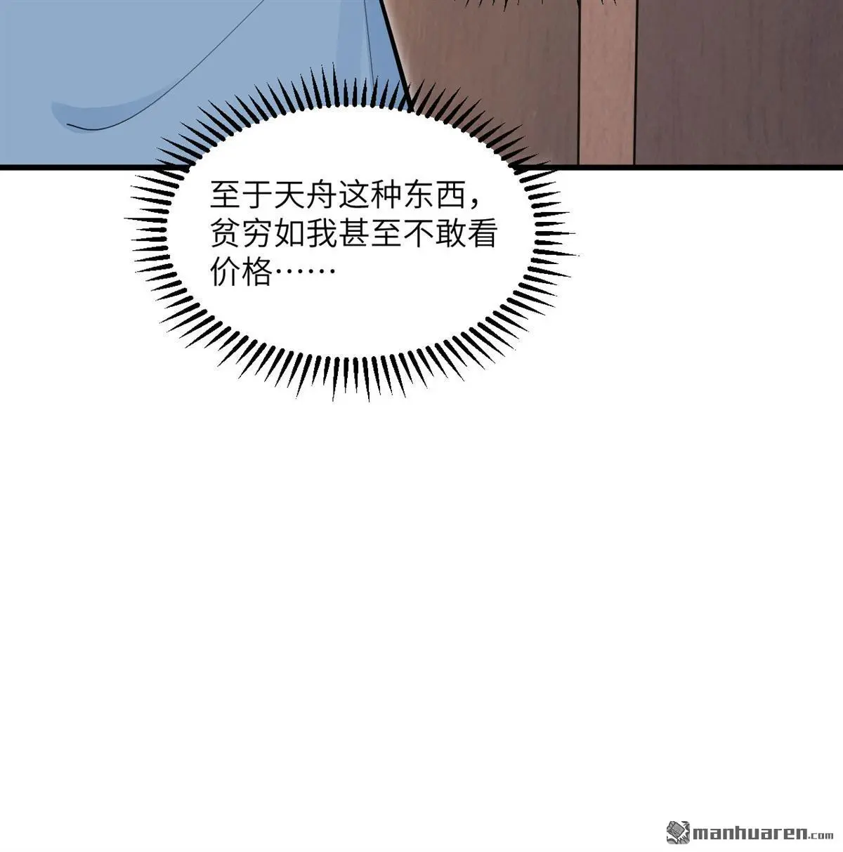 第5回26
