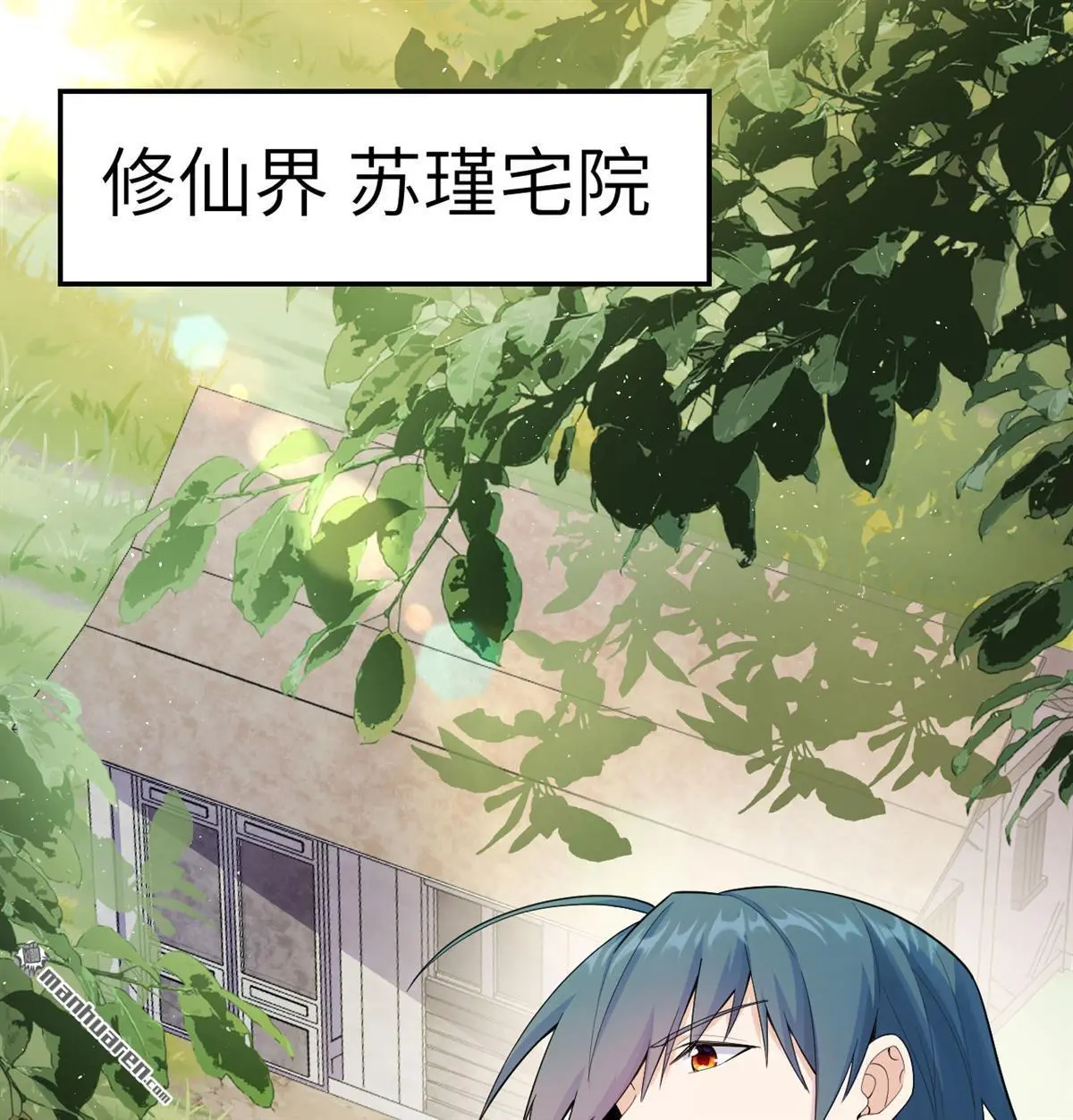 第14回1