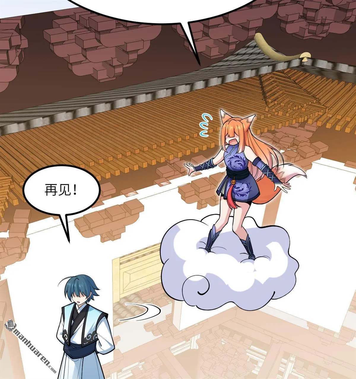 第5回30