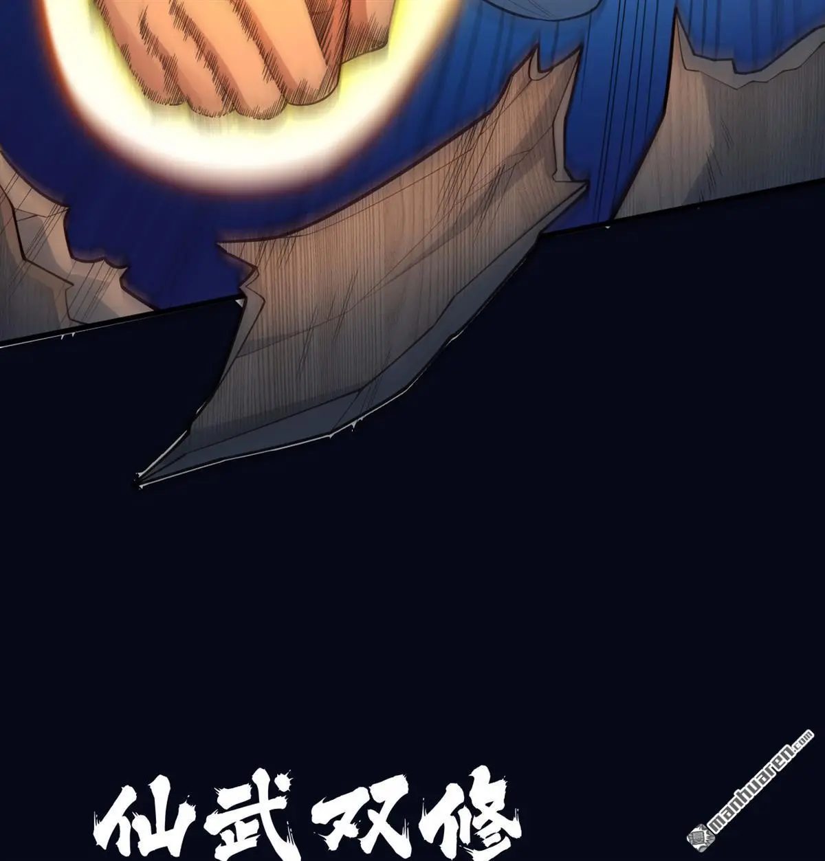 第1回10