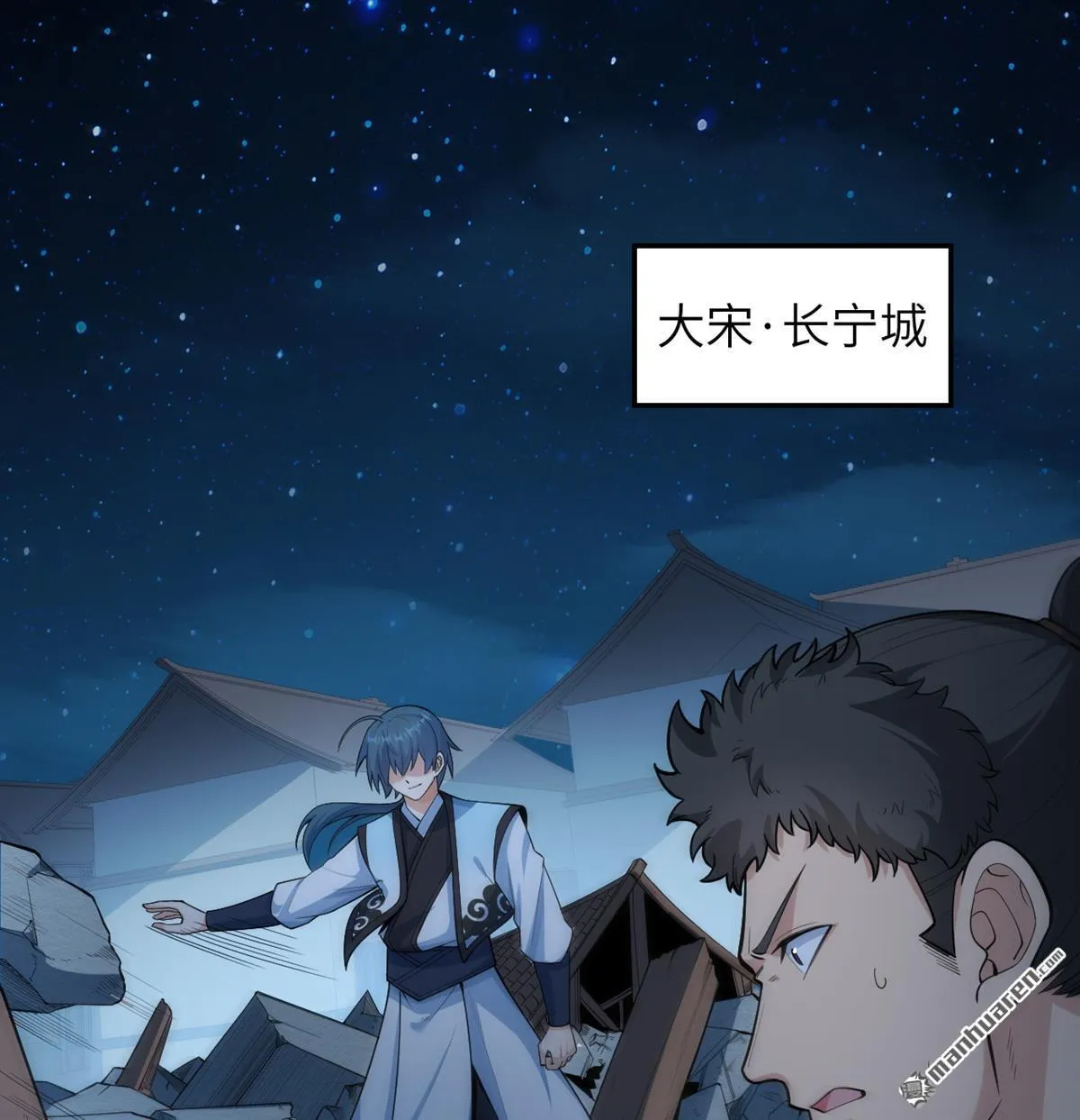 第21回1