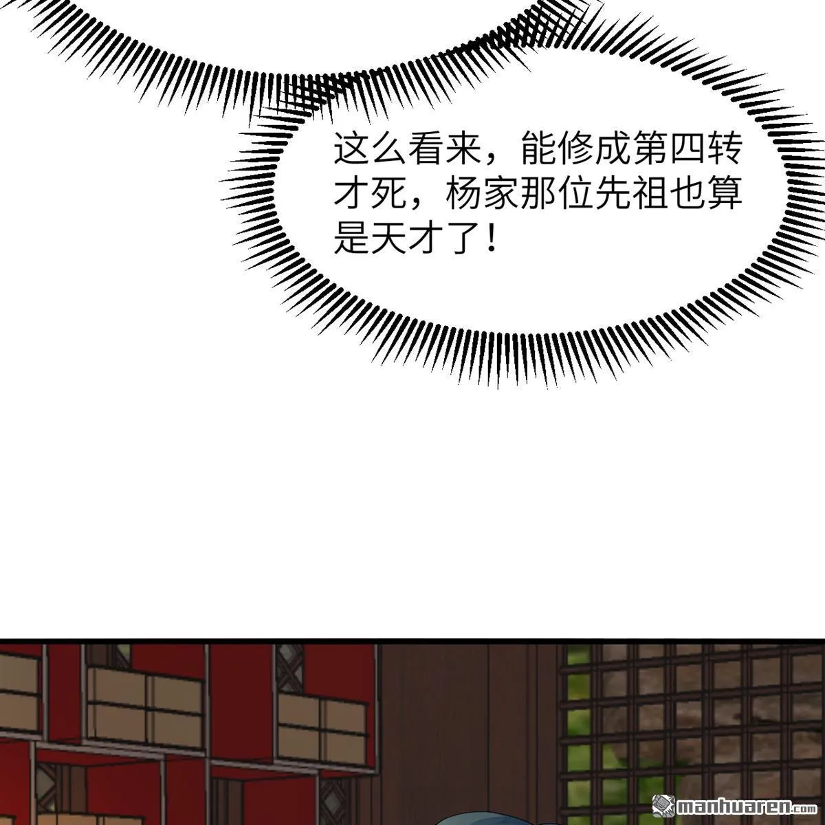 第34回22
