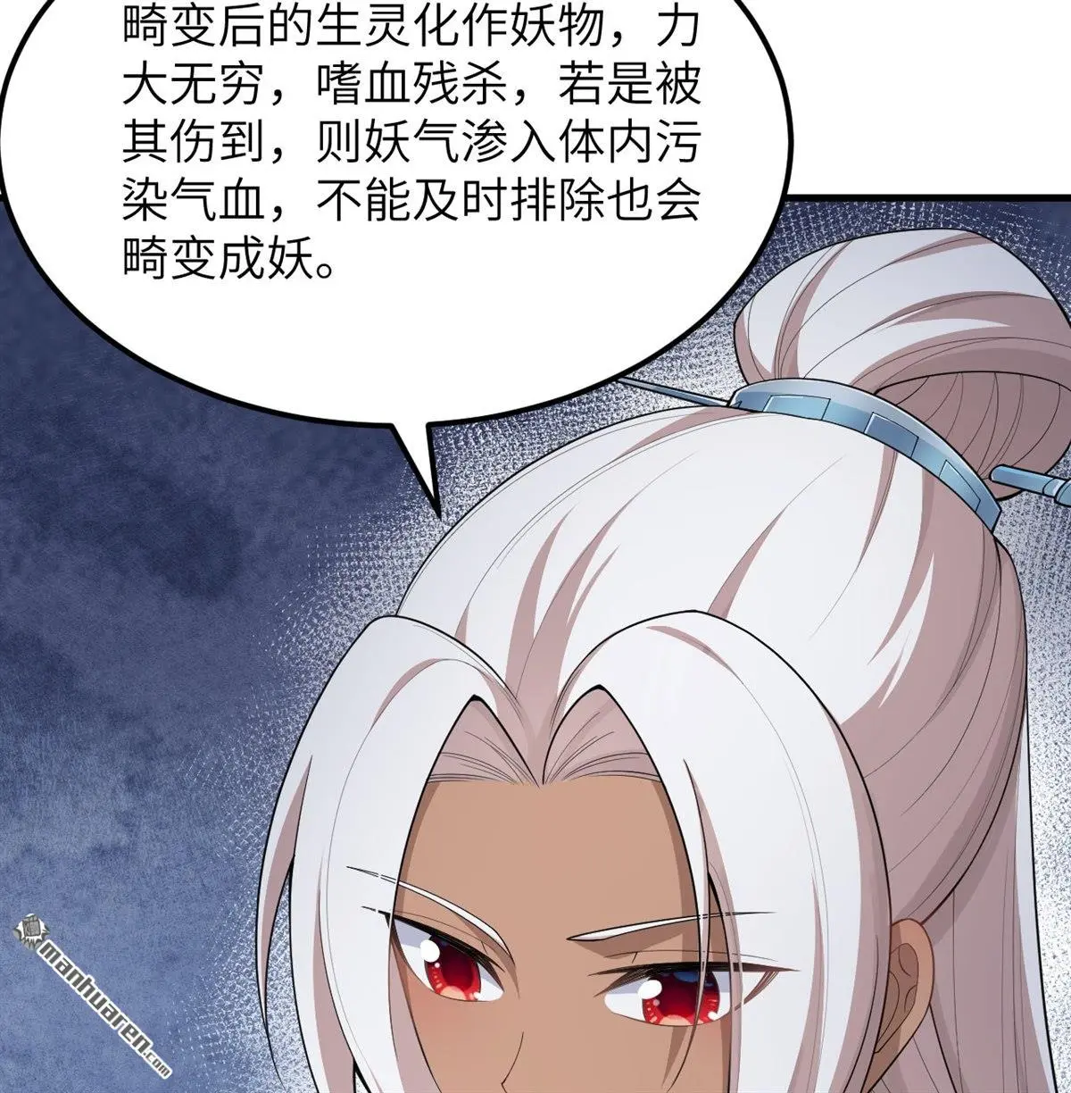 第15回4