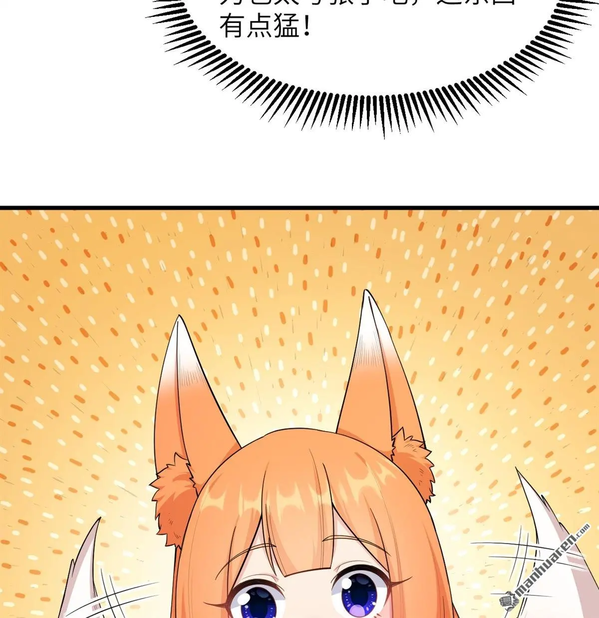 第18回13