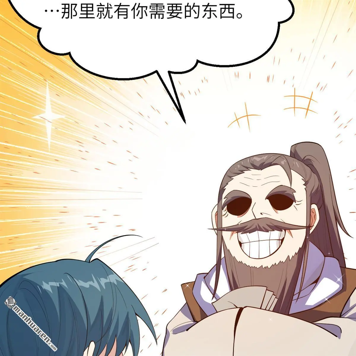 第12回14