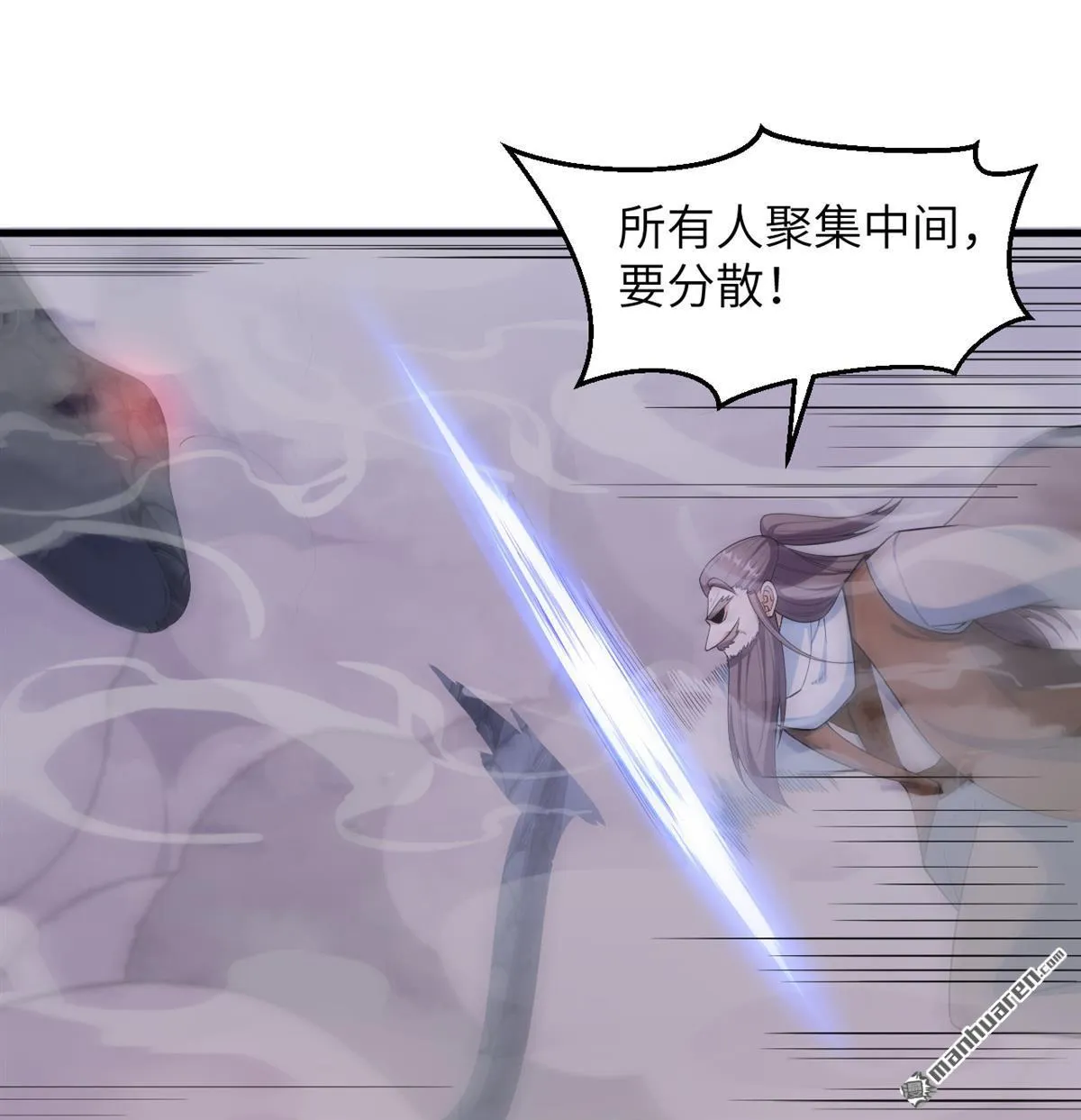 第25回15