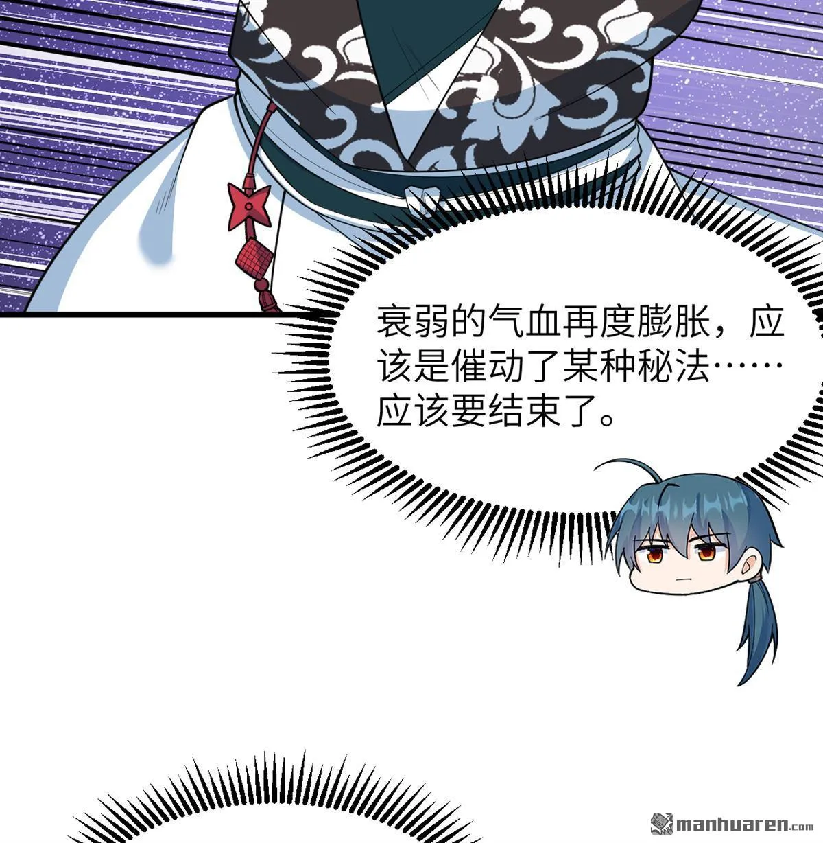第25回39