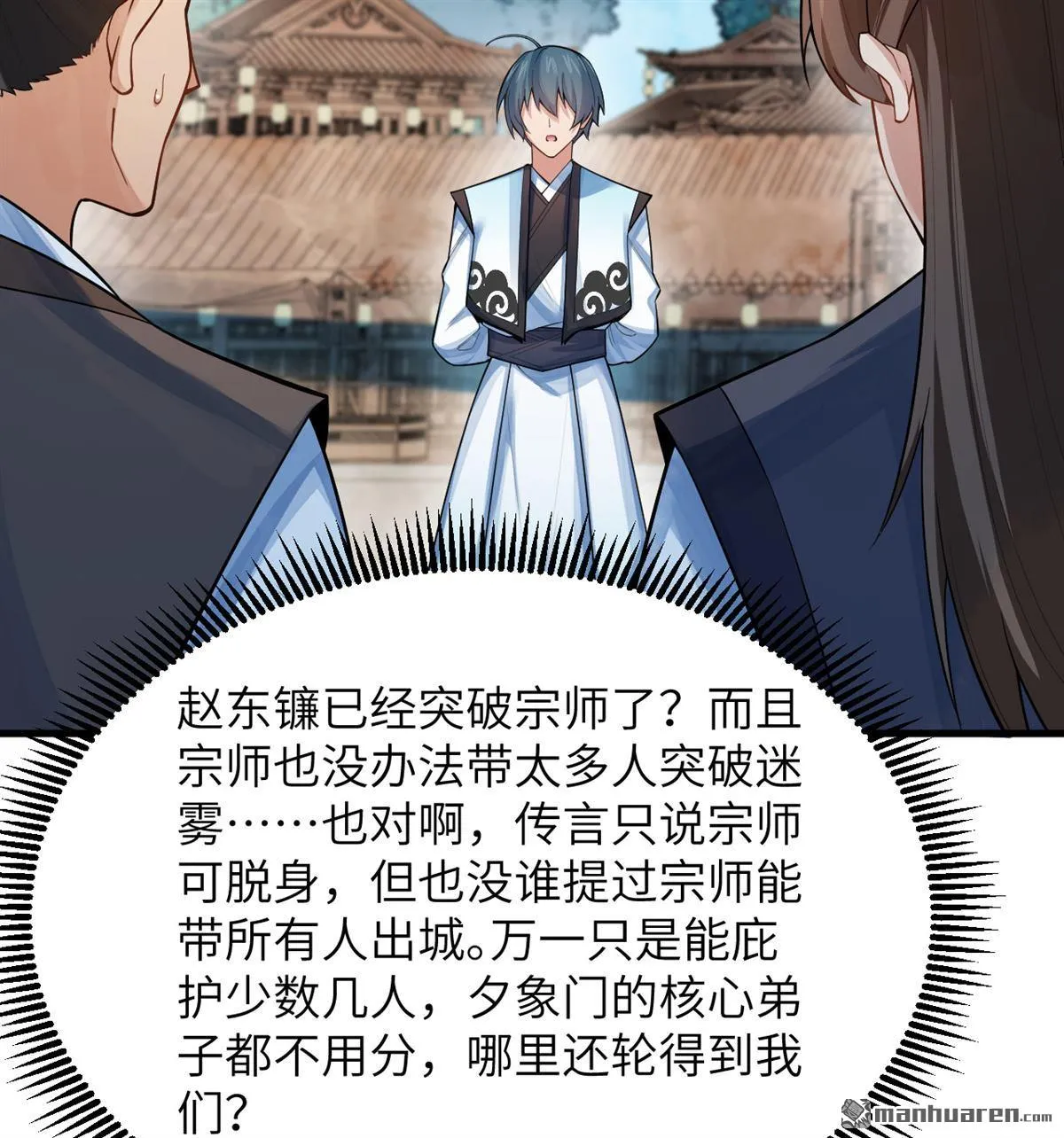 第22回38