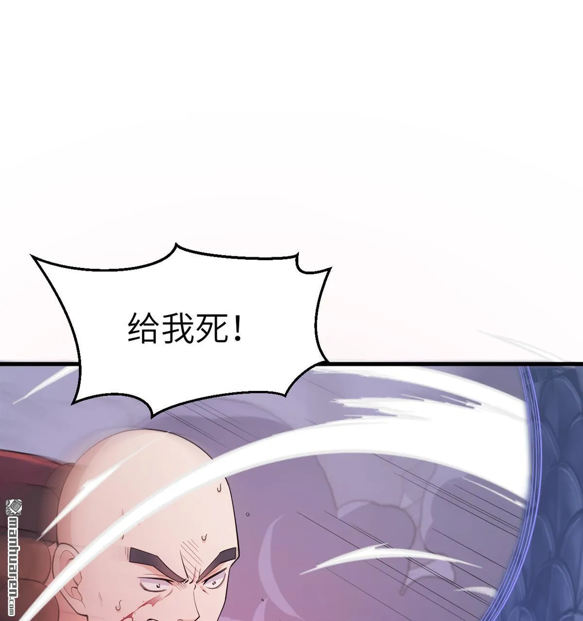 第23回32
