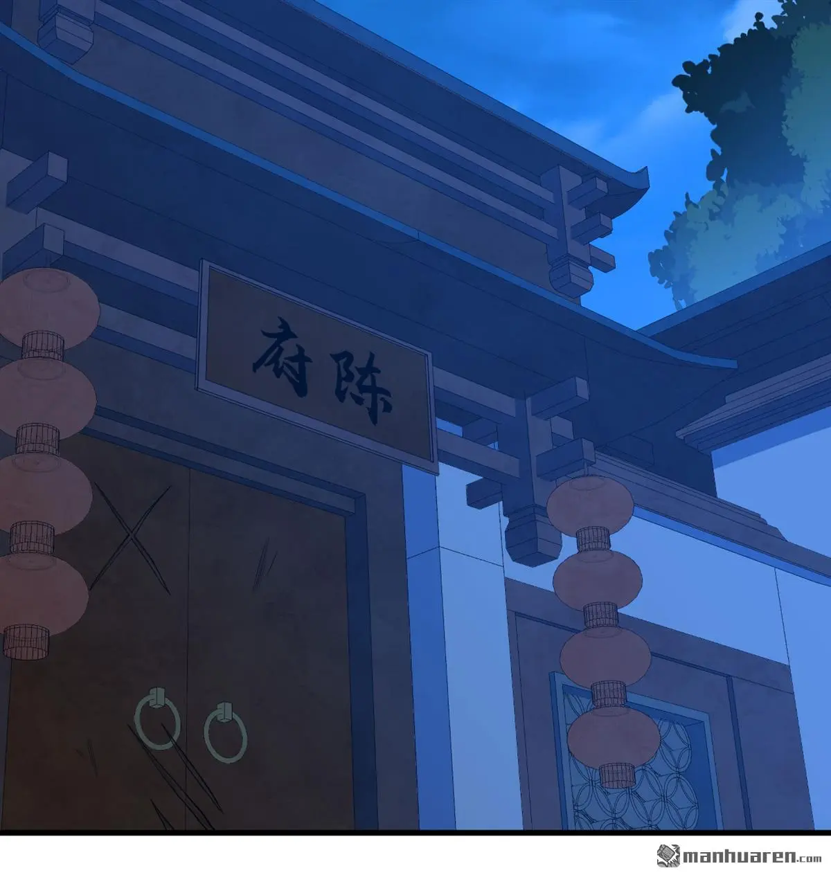 第11回8