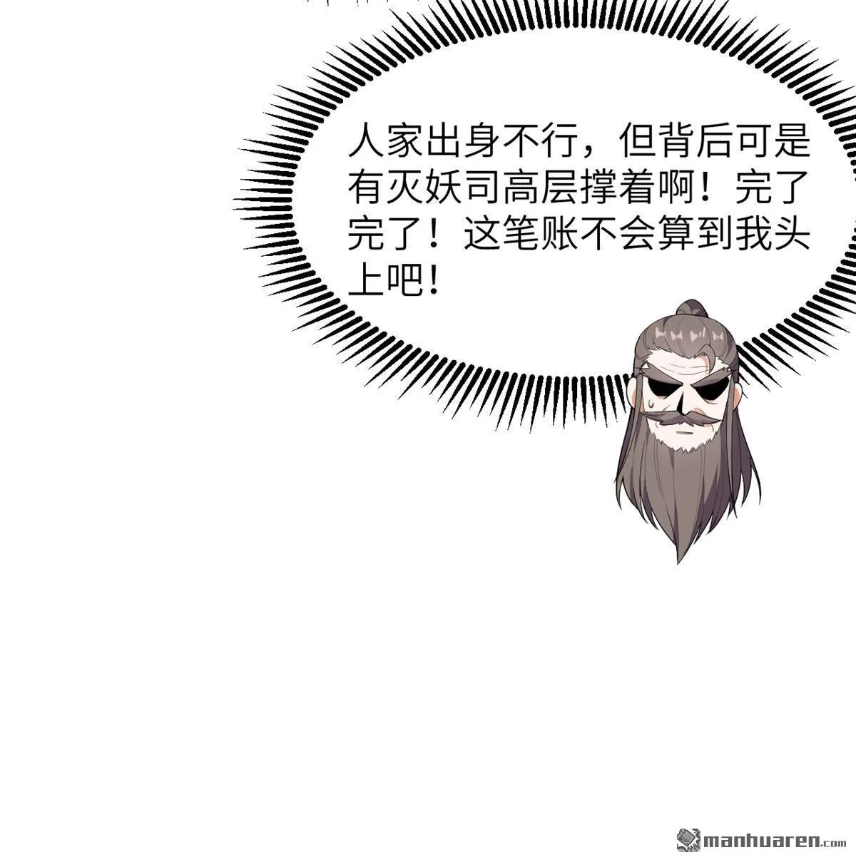 第28回28