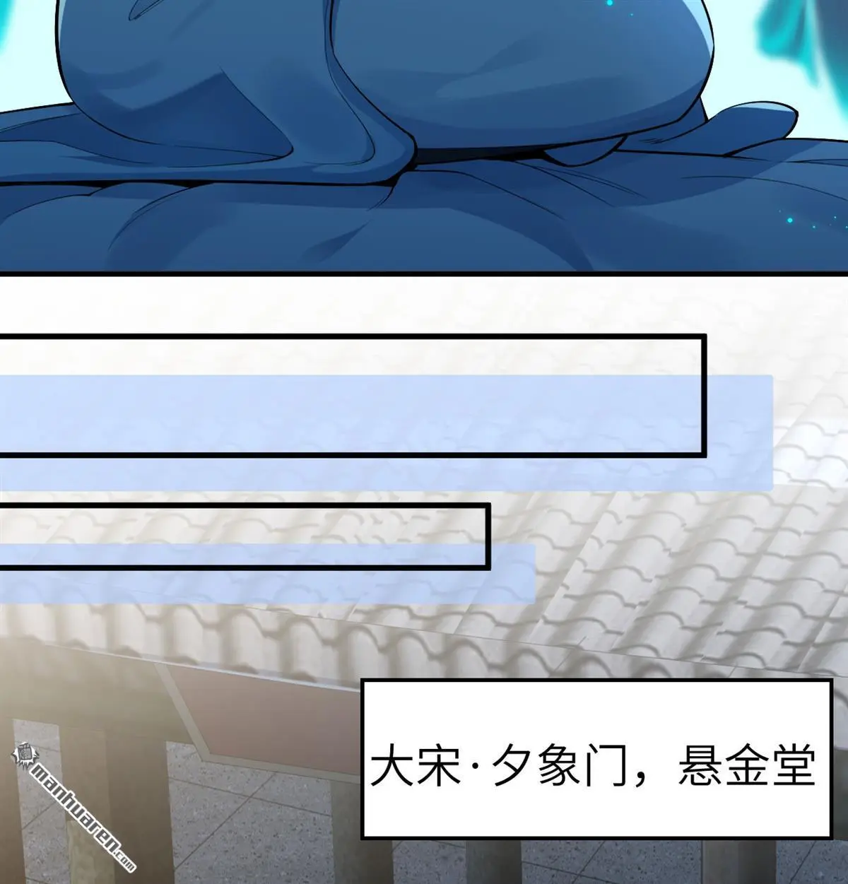 第4回19