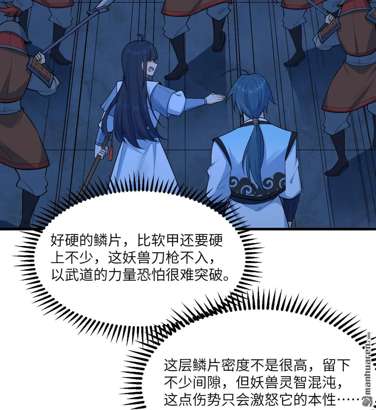 第10回47