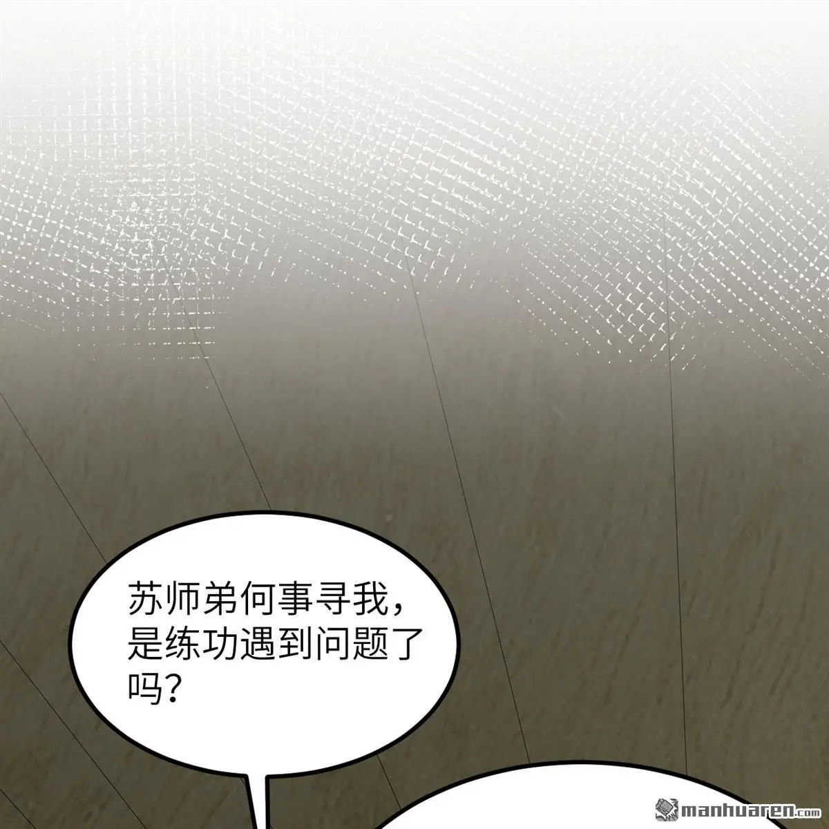 第9回29