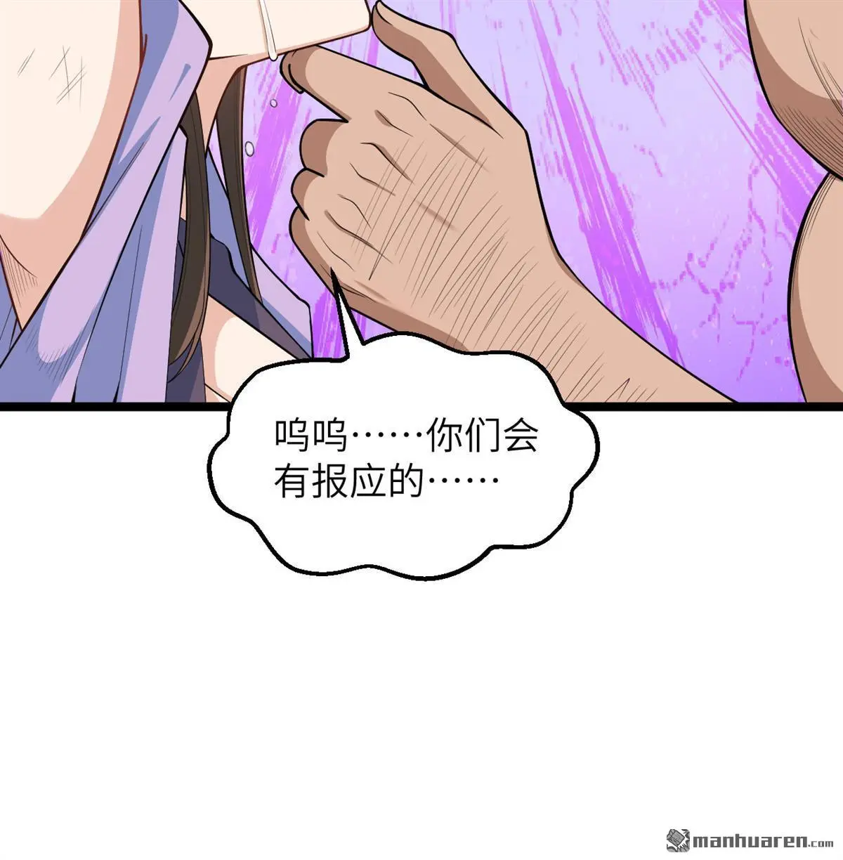 第16回31