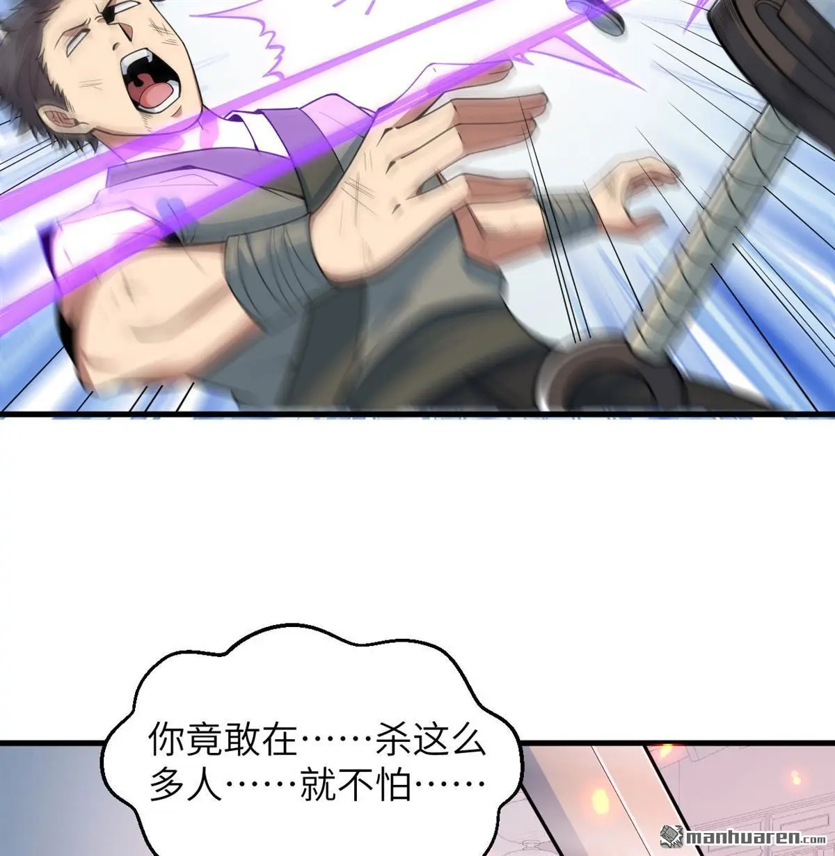 第17回4