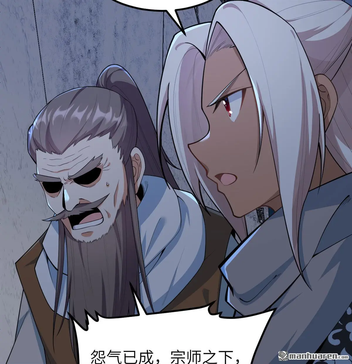 第15回36