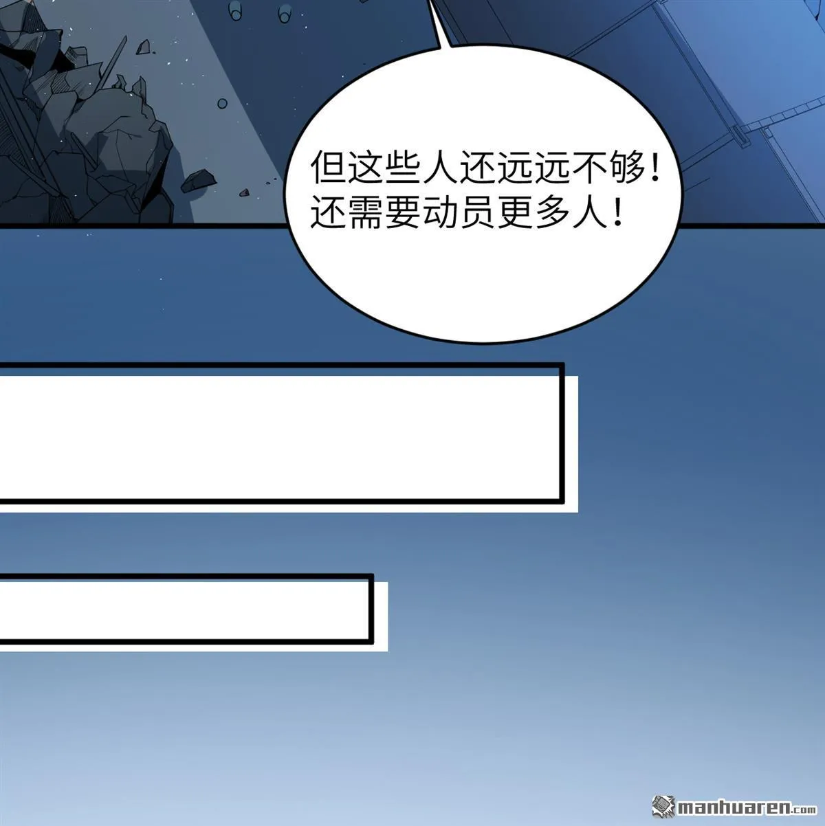 第21回24